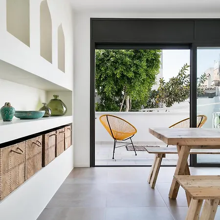 Destino Сиджес